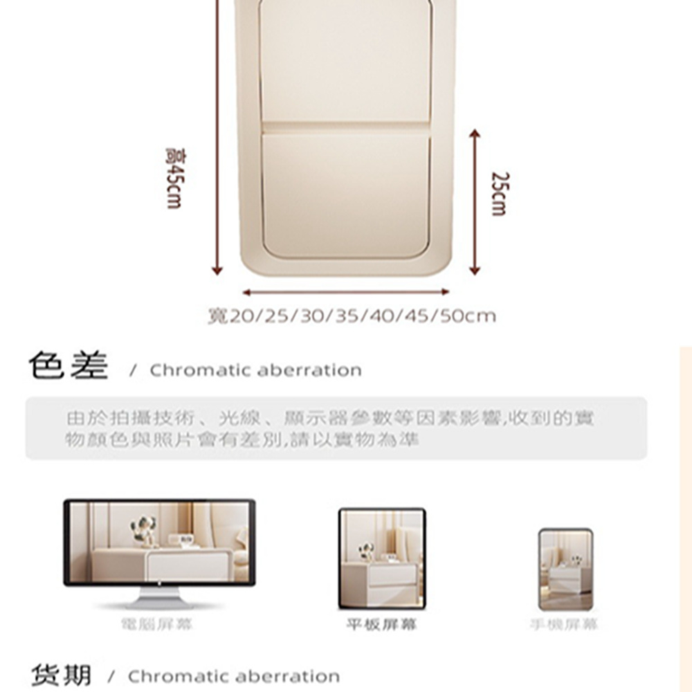 安居喜鵲旗艦店 35*40*50cm 貓抓皮材質 整裝發貨(