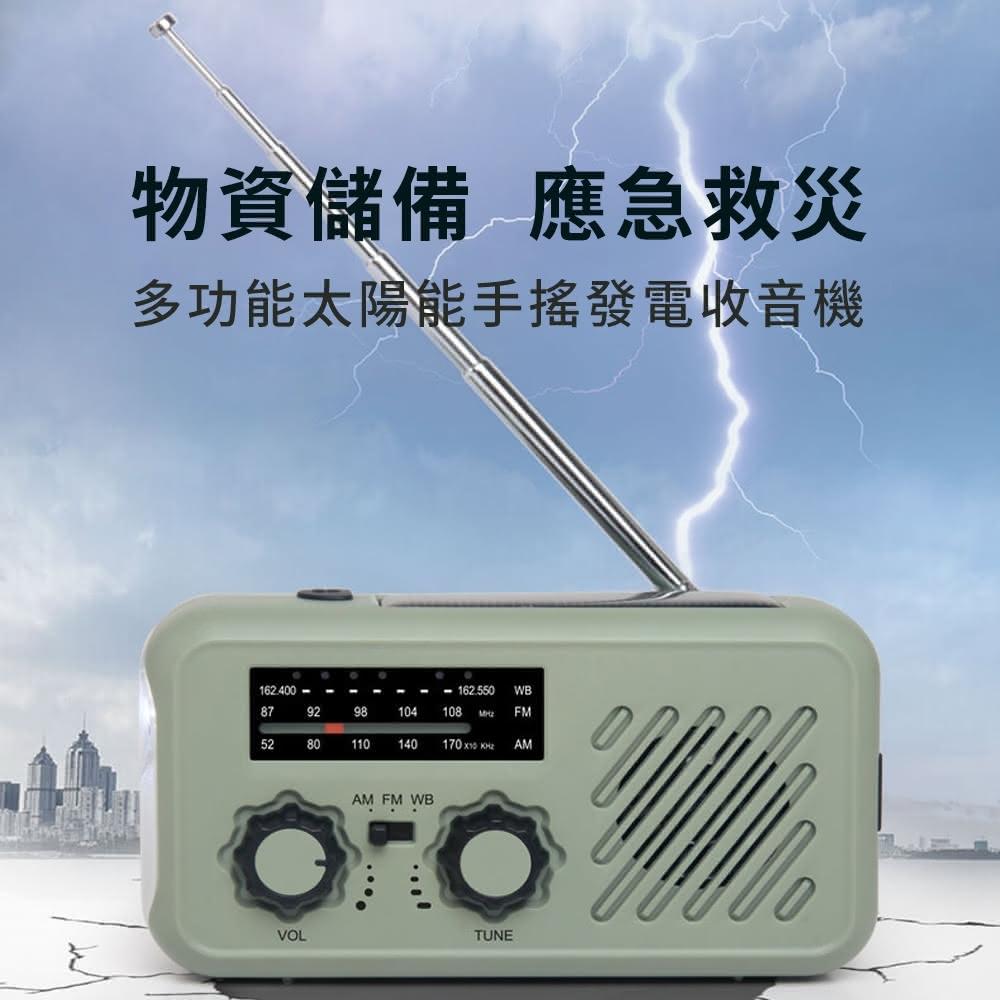 內置電池 3.7V 2000mAh 18650