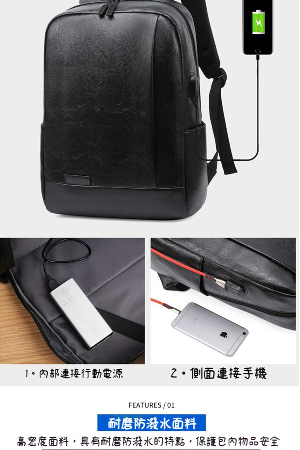 1.å§é¨é£æ¥è¡åé»æº 2ãå´é¢é£æ¥ææ© èç£¨é²æ½æ°´é¢æ é«å¯åº¦é¢æ,å·æèç£¨é²æ½æ°´çç¹é»,ä¿è­·ååç©åå®å¨ 