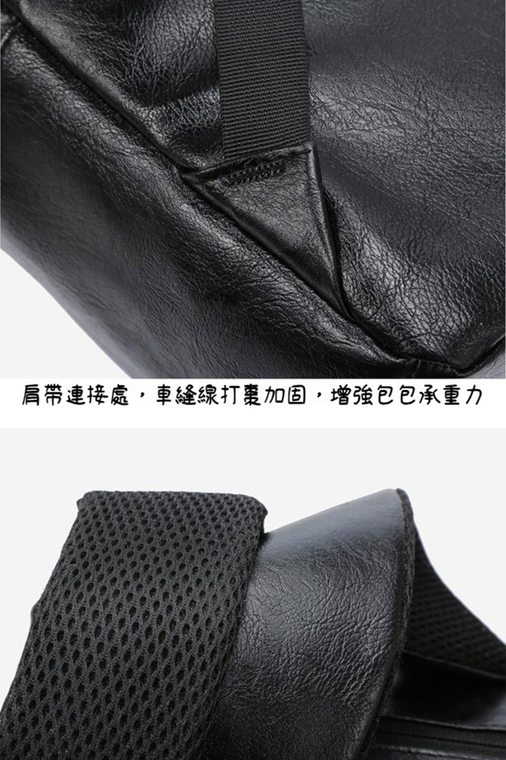 è©å¸¶é£æ¥è,è»ç¸«ç·ææ£å åº,å¢å¼·ååæ¿éå 