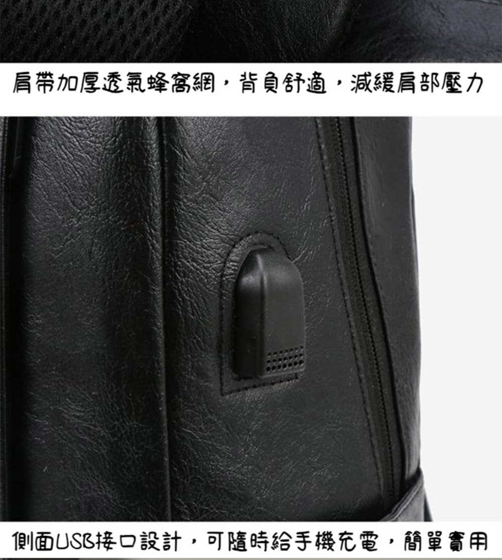 è©å¸¶å åéæ°£èçª©ç¶²,èè² èé©,æ¸ç·©è©é¨å£å å´é¢USBæ¥å£è¨­è¨,å¯é¨æçµ¦ææ©åé»,ç°¡å®å¯¦ç¨ 