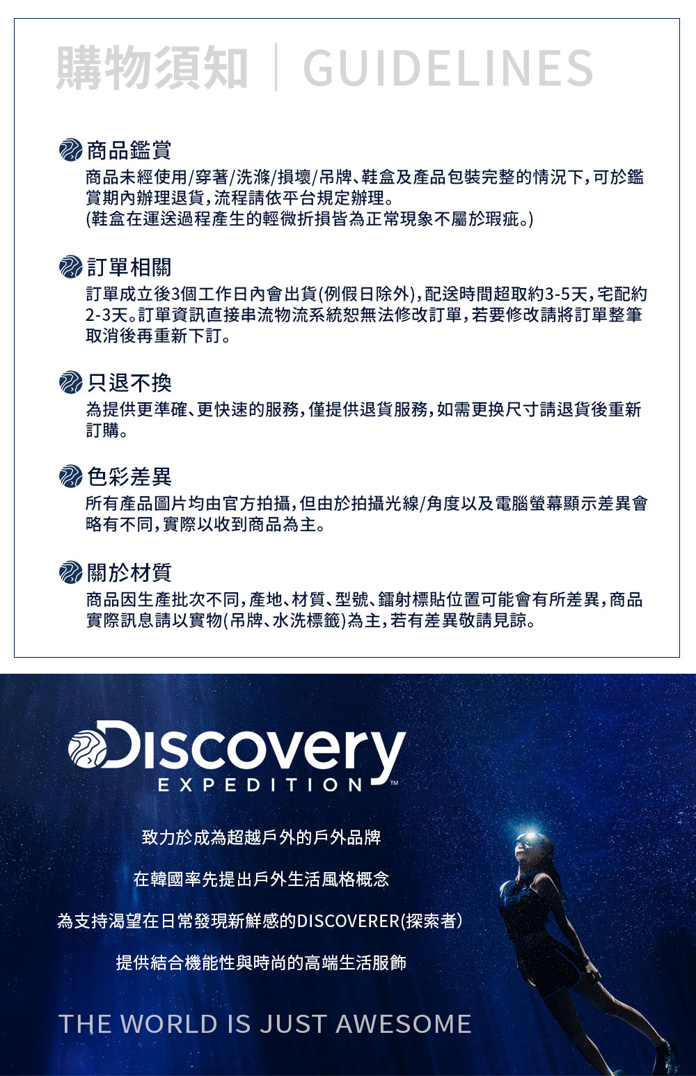 ååå çç¢æ¹æ¬¡ä¸å,ç¢å°ãæè³ªãåèãé³å°æ¨è²¼ä½ç½®å¯è½æææå·®ç°,åå