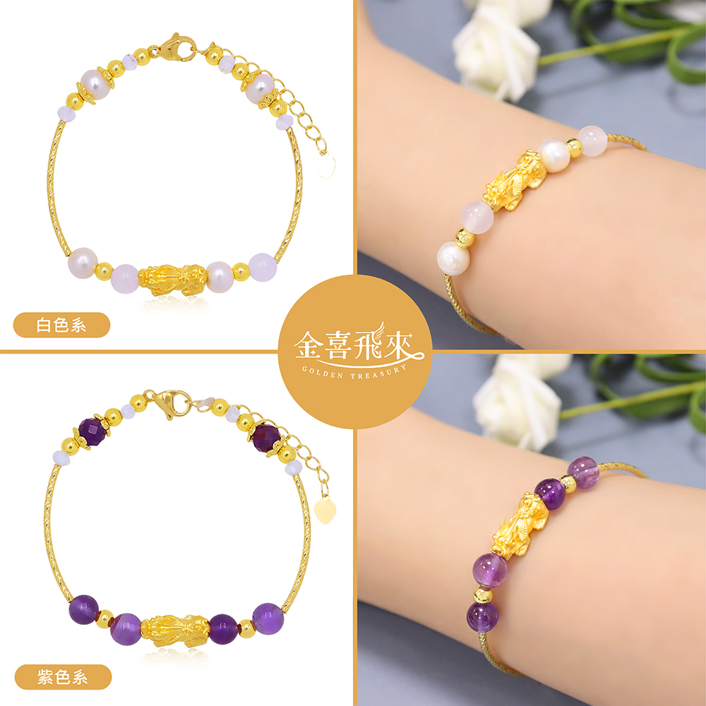 ç½è²ç³» éåé£ä¾ã ç´«è²ç³» 
