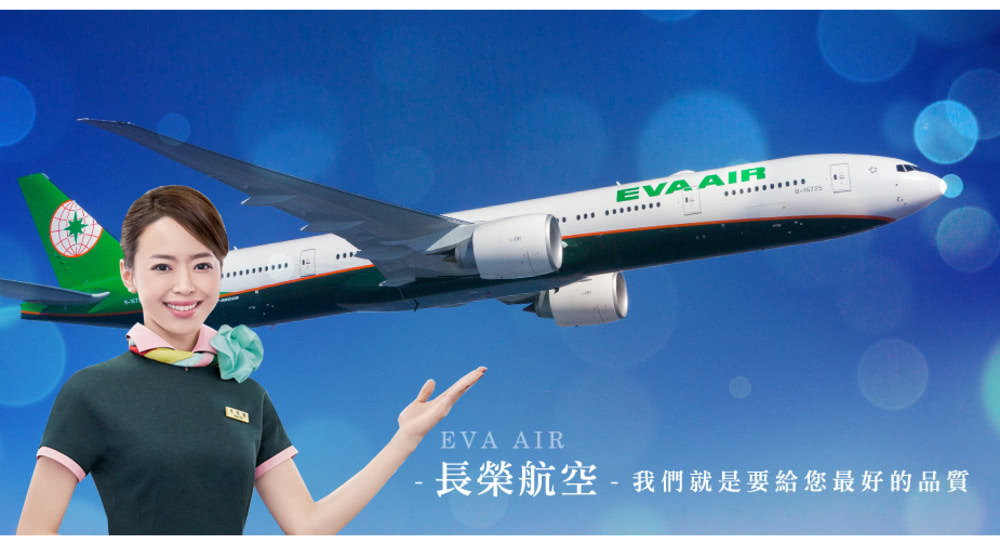 喜鴻假期 【親親峇里島５日】《新春限定》奇幻動物園、海豚共遊