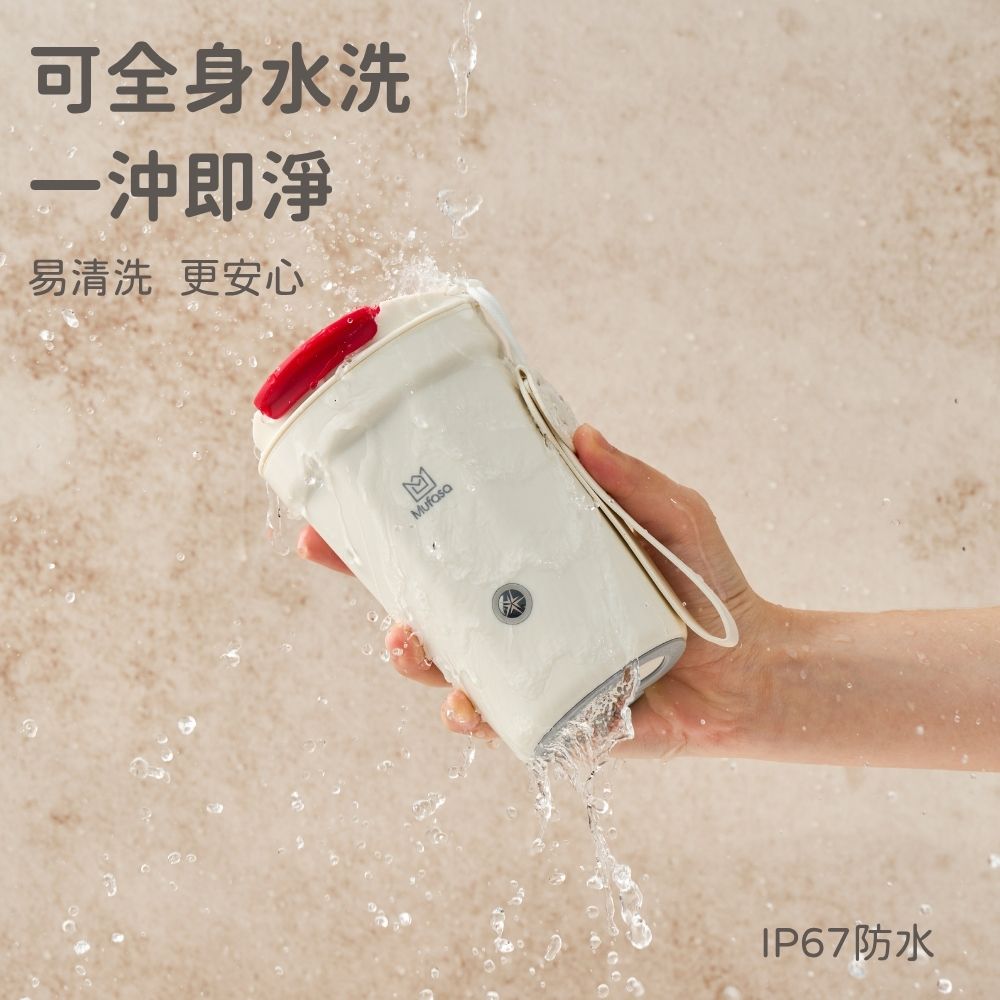 可全身水洗 一沖即淨 易清洗 更安心 IP67防水 