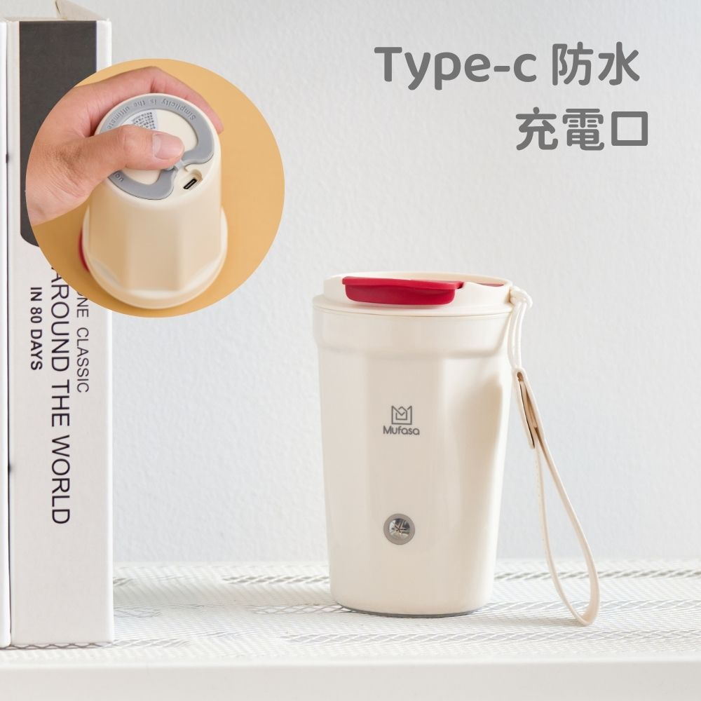 Typec 防水 充電口 