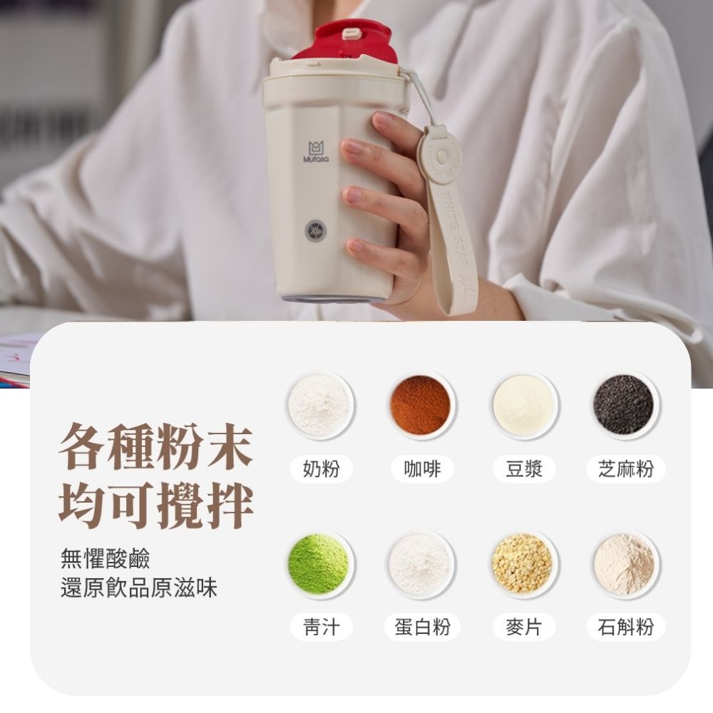 還原飮品原滋味