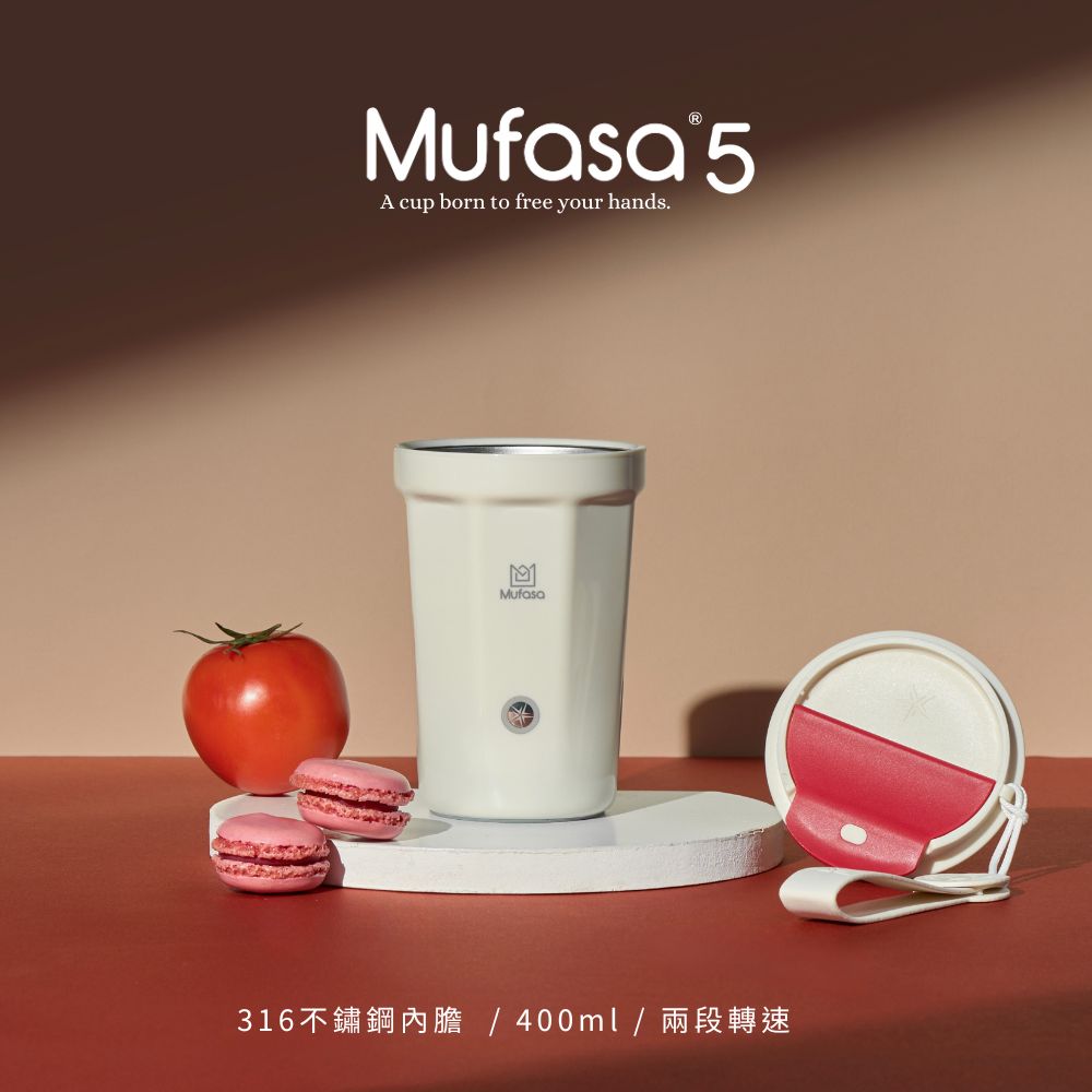 316不鏽鋼內膽400ml兩段轉速 