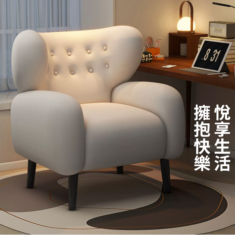 木鈺堂 家用休閒舒適梳妝椅(化妝椅/梳妝椅/電腦椅/單人沙發