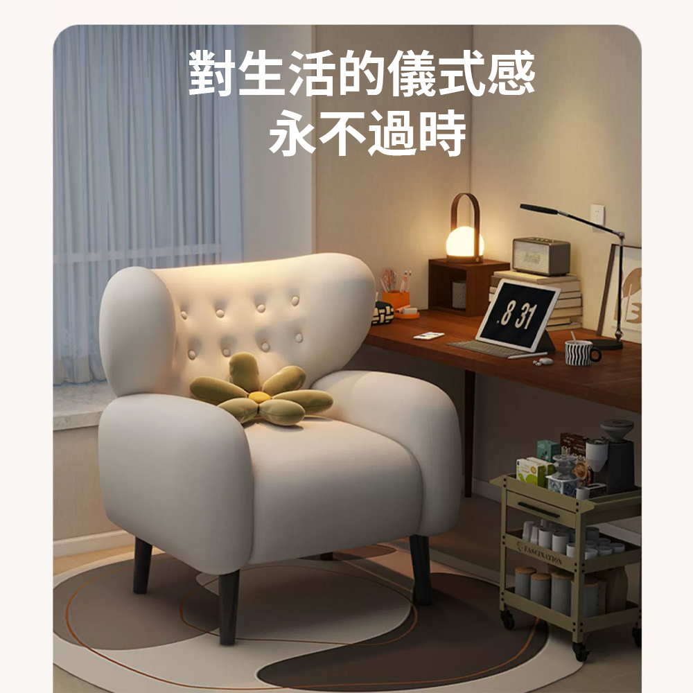 木鈺堂 家用休閒舒適梳妝椅(化妝椅/梳妝椅/電腦椅/單人沙發