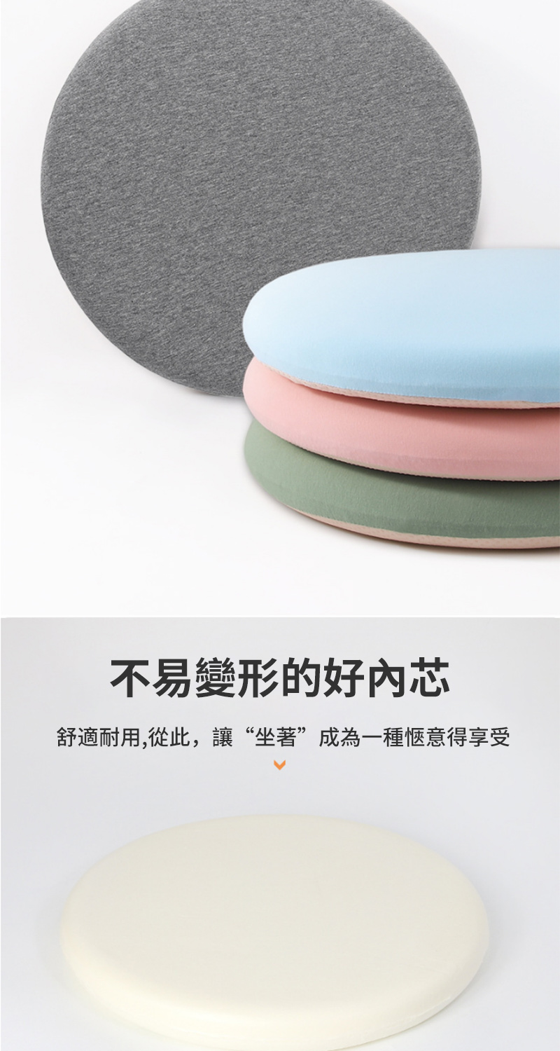 ä¸æè®å½¢çå¥½å§è¯ èé©èç¨,å¾æ­¤,è®åèæçºä¸ç¨®ææå¾äº«å 