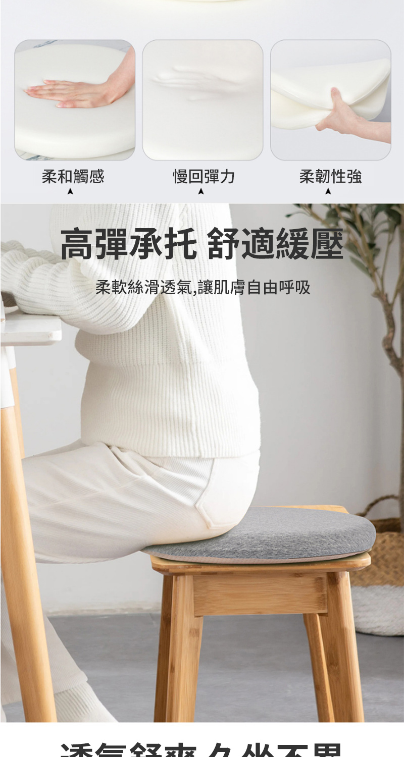 æè»çµ²æ»éæ°£,è®èèèªç±å¼å¸