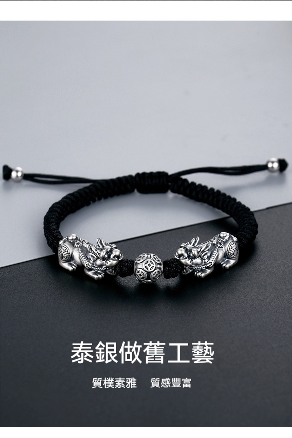 æ³°éåèå·¥è è³ªæ¨¸ç´ éè³ªæè±å¯ 