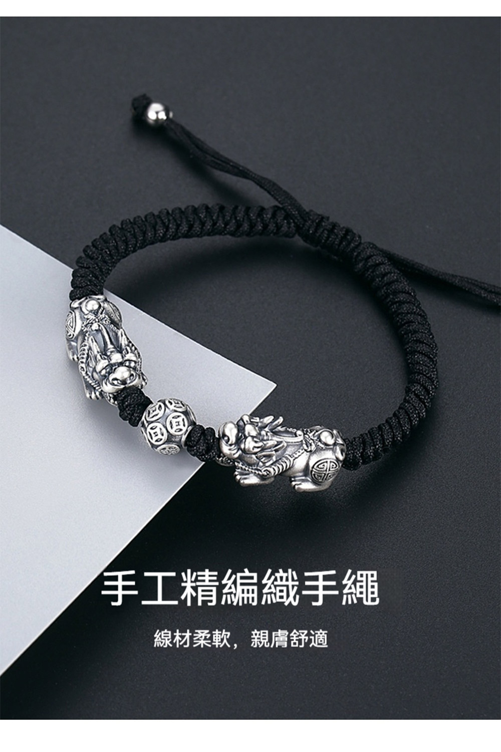 æå·¥ç²¾ç·¨ç¹æç¹© ç·ææè»,è¦ªèèé© 