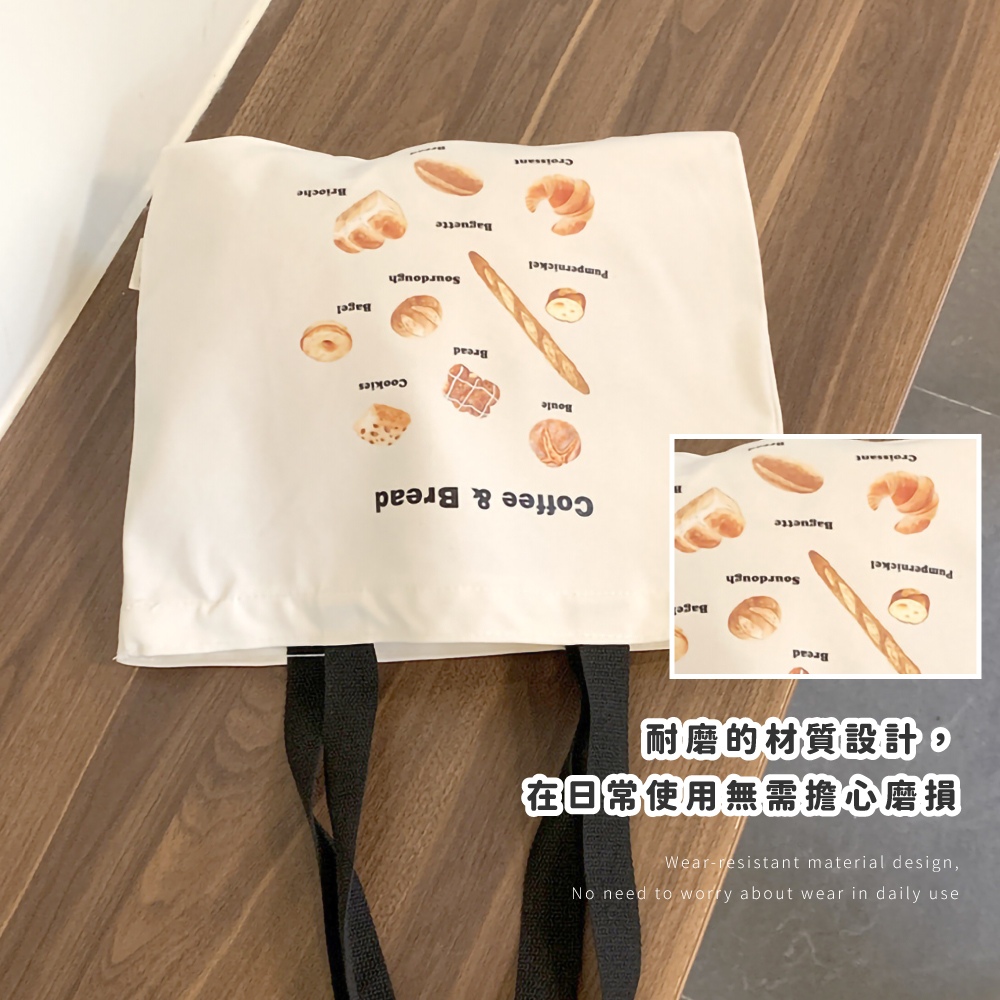 在日常使用無需擔心磨損 耐磨的材質設計, 