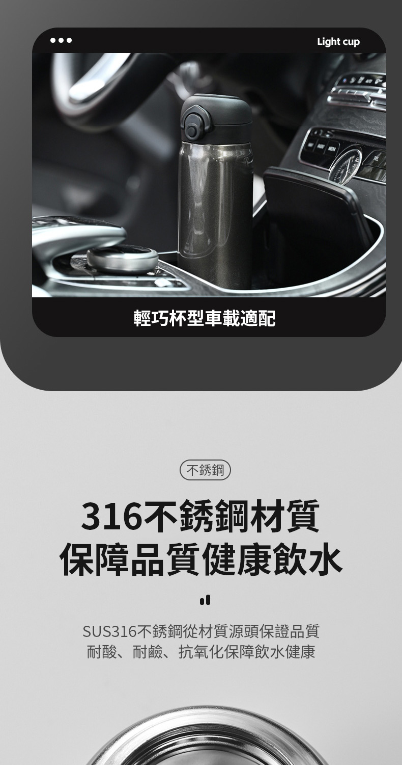 SUS316不銹鋼從材質源頭保證品質