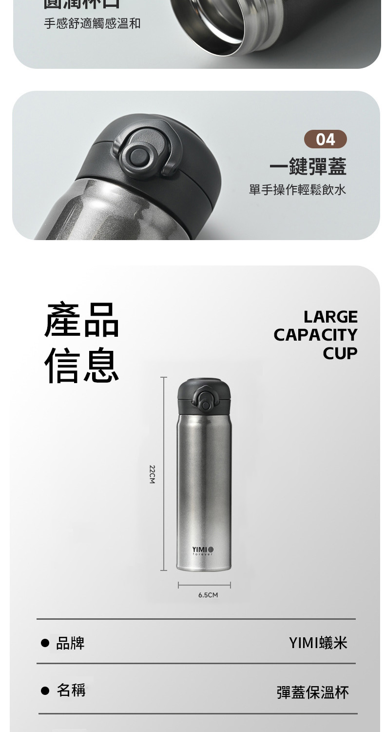 手感舒適觸感溫和