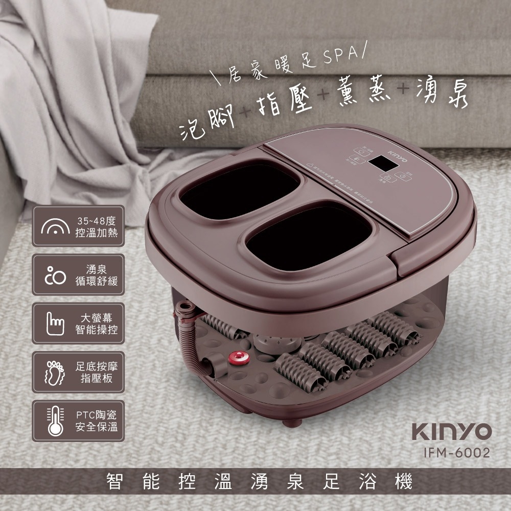 KINYO IFM-6002 - 詳情1
