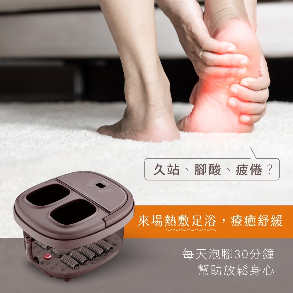 KINYO IFM-6002 - 詳情2