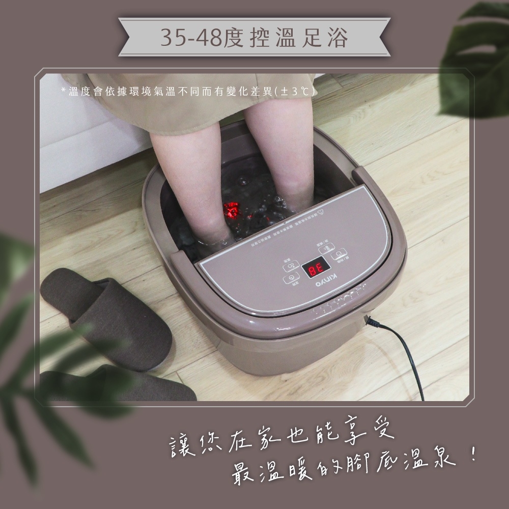 KINYO IFM-6002 - 詳情4