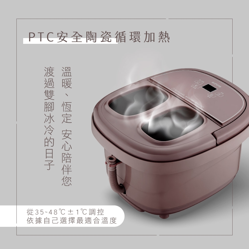 KINYO IFM-6002 - 詳情5