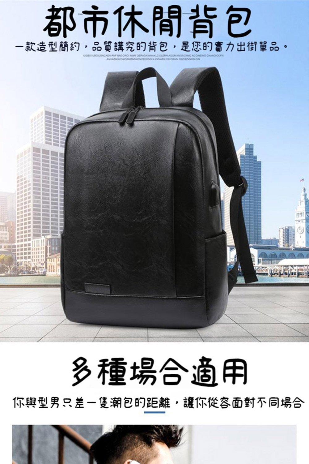 é½å¸ä¼éèå ä¸æ¬¾é åç°¡ç´,åè³ªè¬ç©¶çèå,æ¯æ¨çå¯¦ååºè¡å®åã å¤ç¨®å ´åé©ç¨ ä½ èåç·åªå·®ä¸é»æ½®åçè·é¢,è®ä½ å¾å®¹é¢å°ä¸åå ´å 