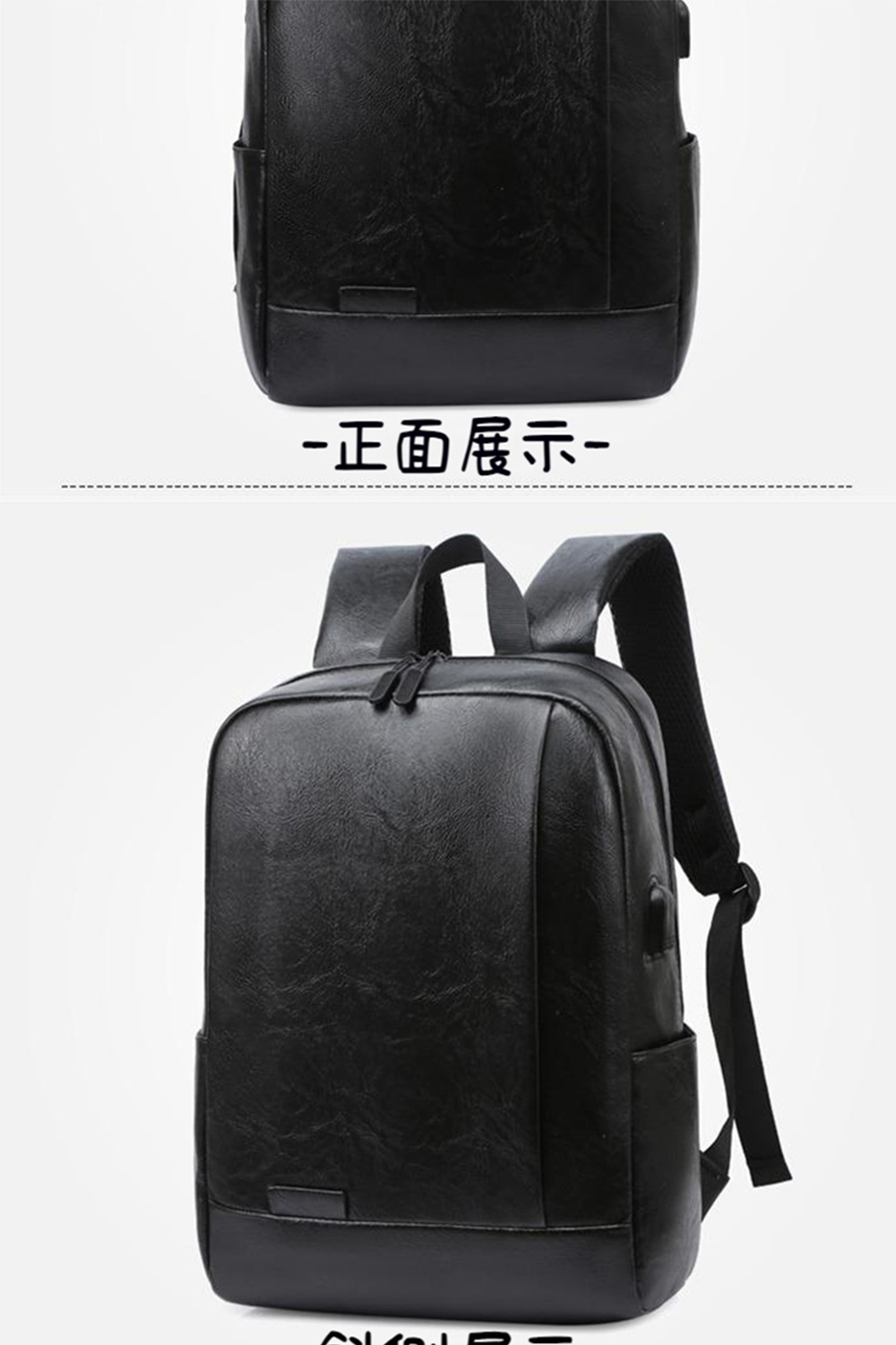 æ­£é¢å±ç¤º 