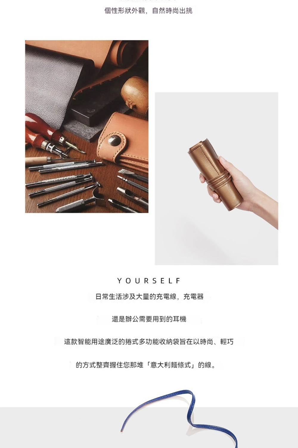 åæ§å½¢çå¤è§,èªç¶æå°åºæ æ¥å¸¸çæ´»æ¶åå¤§éçåé»ç·,åé»å¨ éæ¯è¾¦å¬éè¦ç¨å°çè³æ© éæ¬¾æºè½ç¨éå»£æ³çæ²å¼å¤åè½æ¶ç´è¢æ¨å¨ä»¥æå°ãè¼å·§ çæ¹å¼æ´é½æ¡ä½æ¨é£å æå¤§å©éºµæ¢å¼çç·ã 