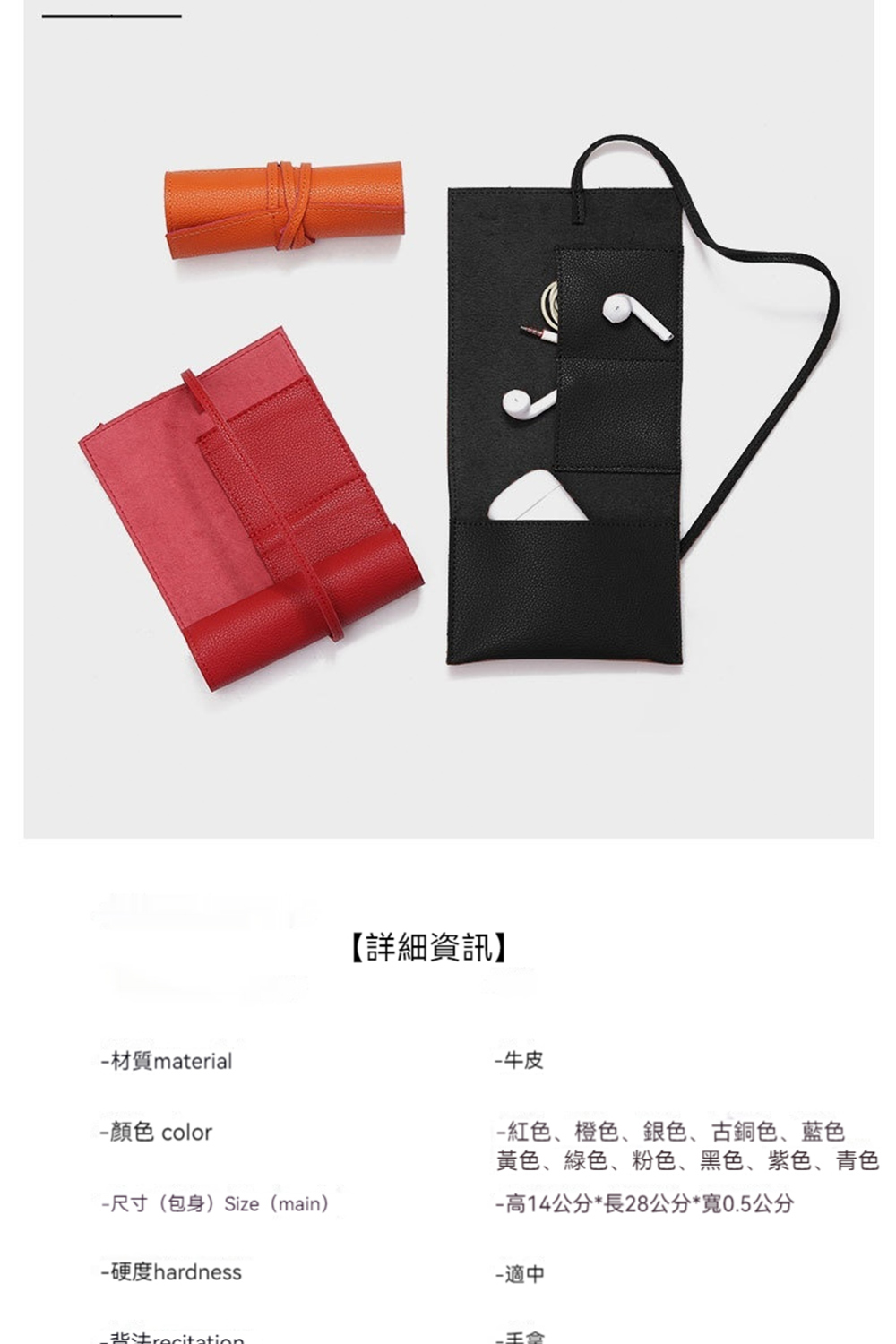 é»è²ãç¶ è²ãç²è²ãé»è²ãç´«è²ãéè²