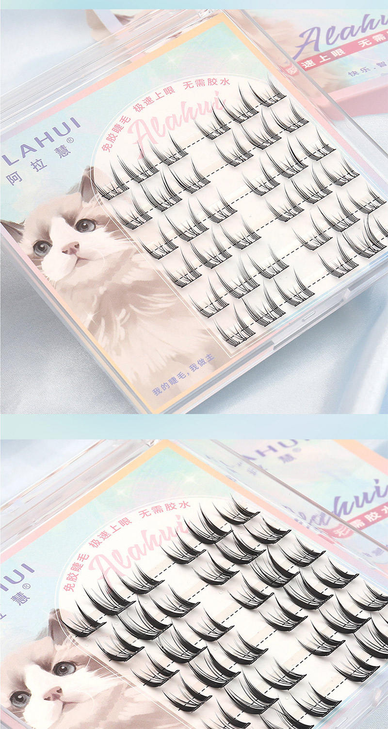 免胶睫毛 极速上眼