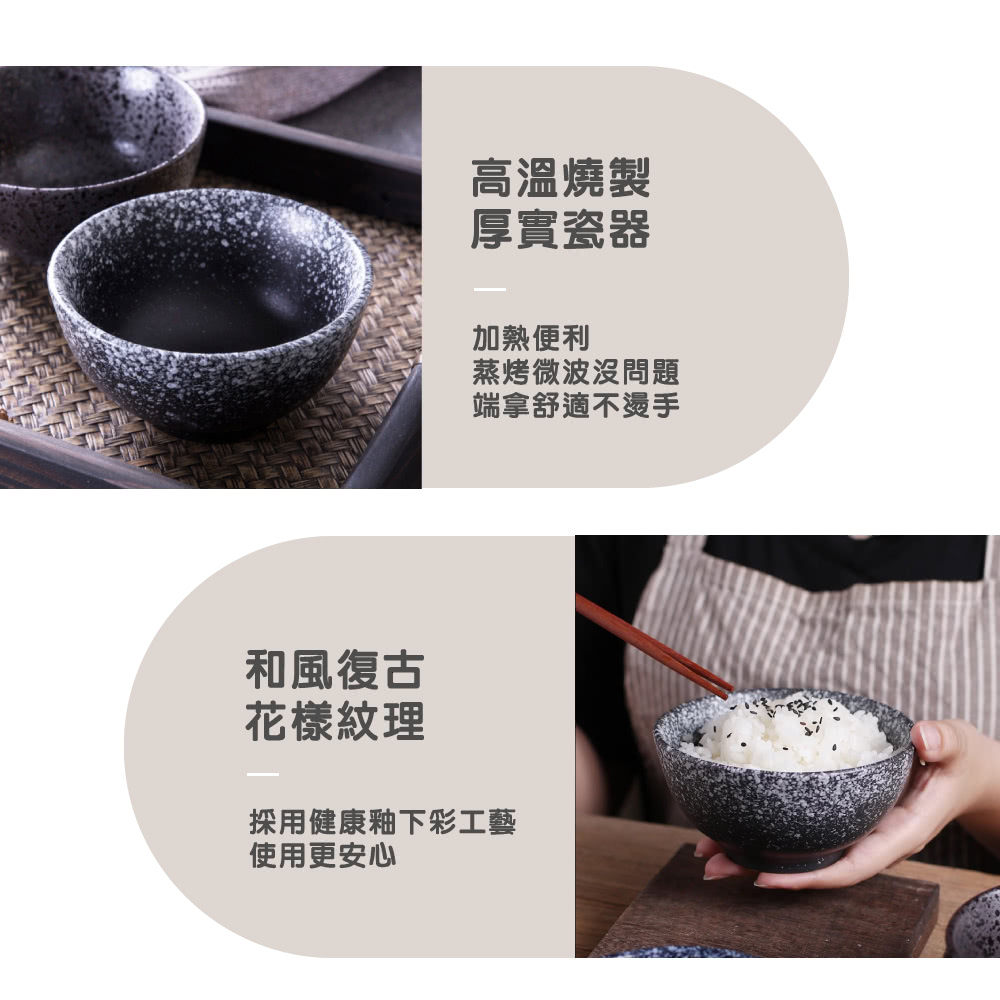 採用健康釉下彩工藝