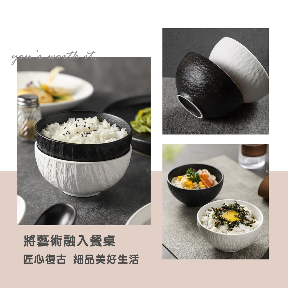 將藝術融入餐桌 匠心復古 細品美好生活 