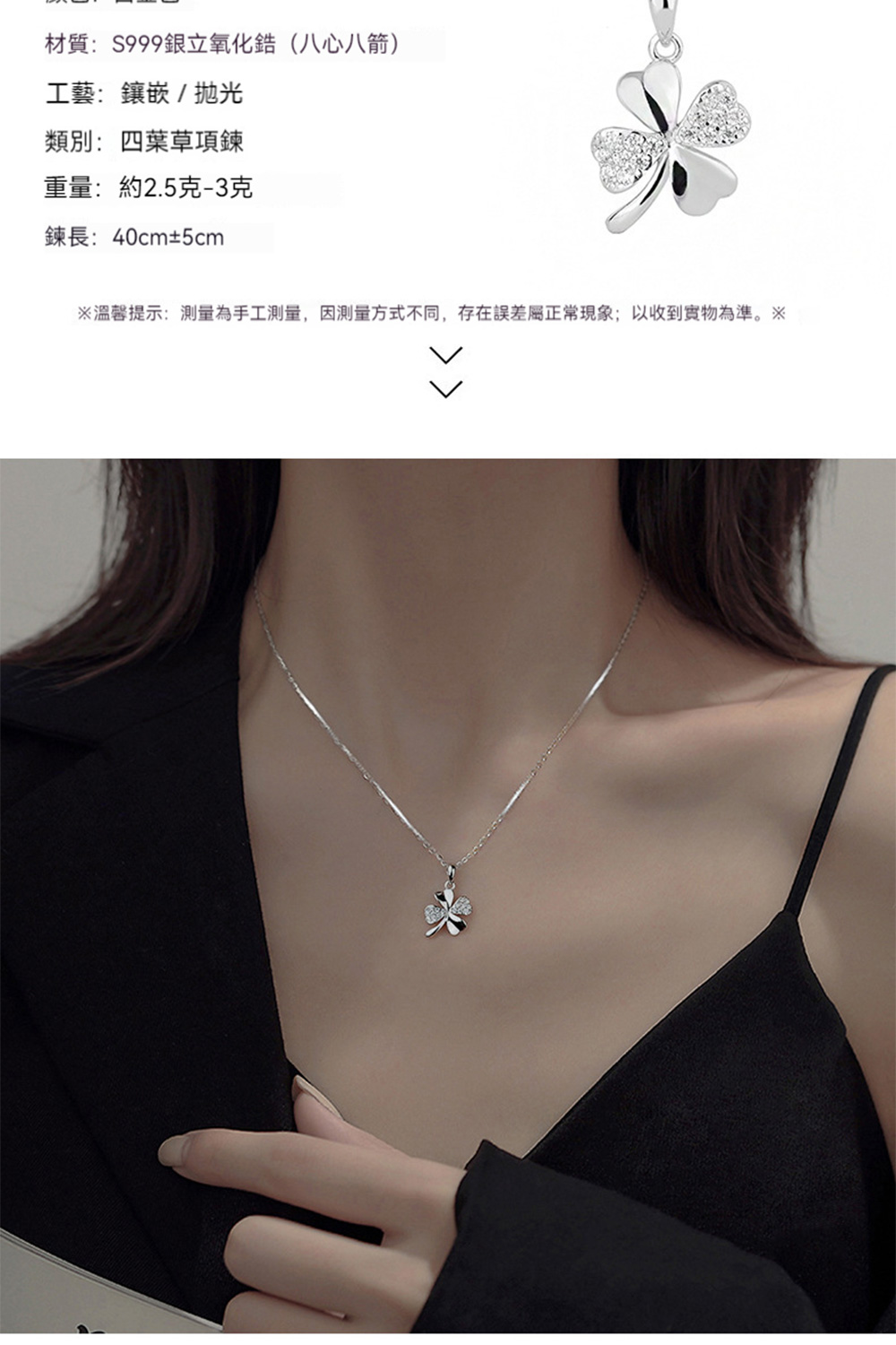 æº«é¦¨æç¤ºæ¸¬éçºæå·¥æ¸¬é,å æ¸¬éæ¹å¼ä¸å,å­å¨èª¤å·®å±¬æ­£å¸¸ç¾è±¡ä»¥æ¶å°å¯¦ç©çºæºã
