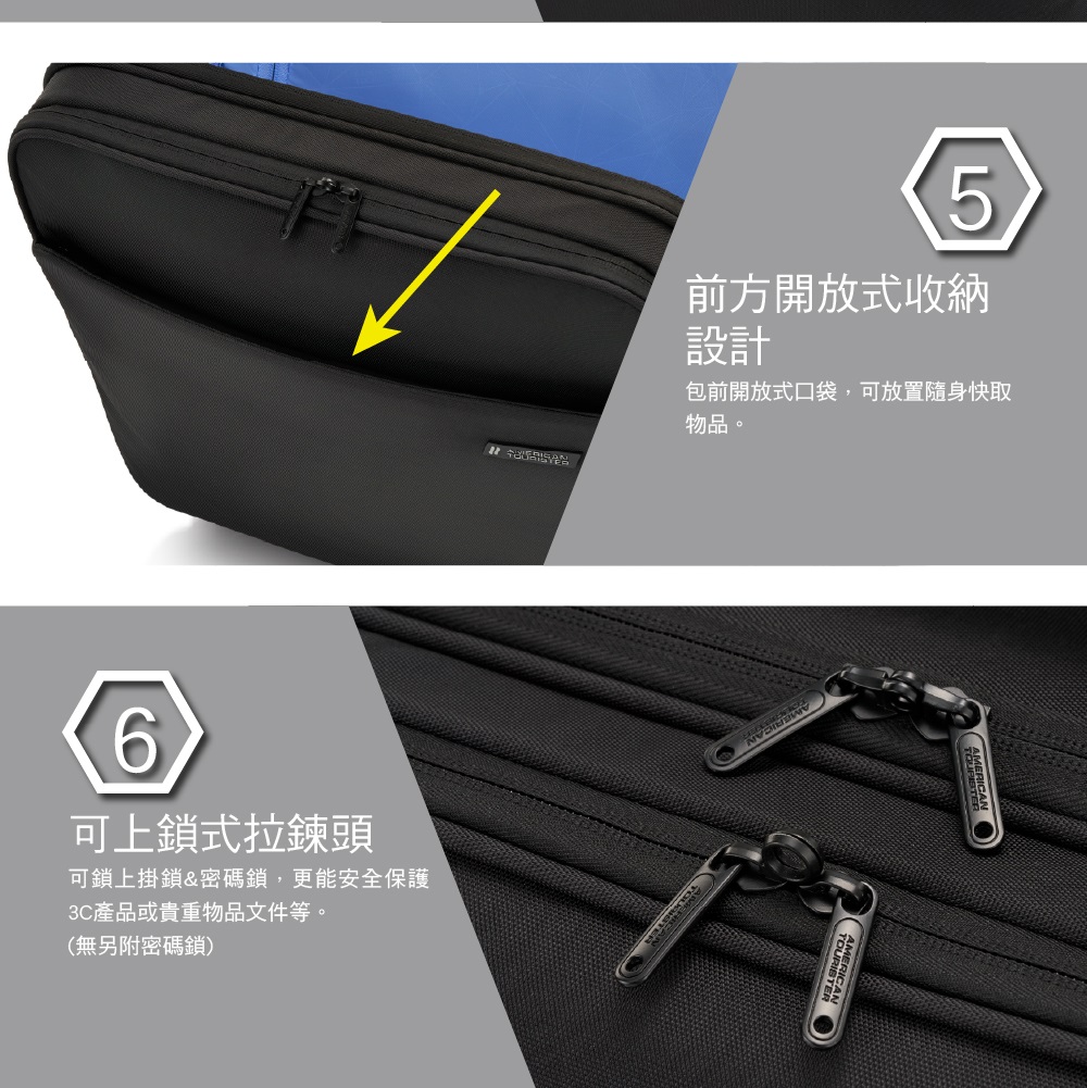 可鎖上掛鎖密碼鎖,更能安全保護