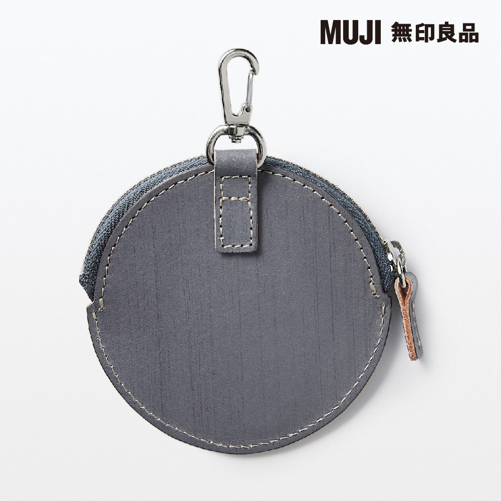 MUJI 無印良品 