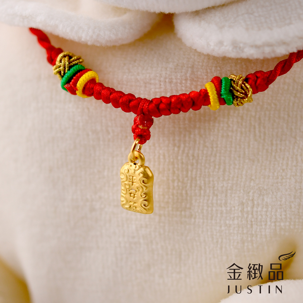 金緻品 