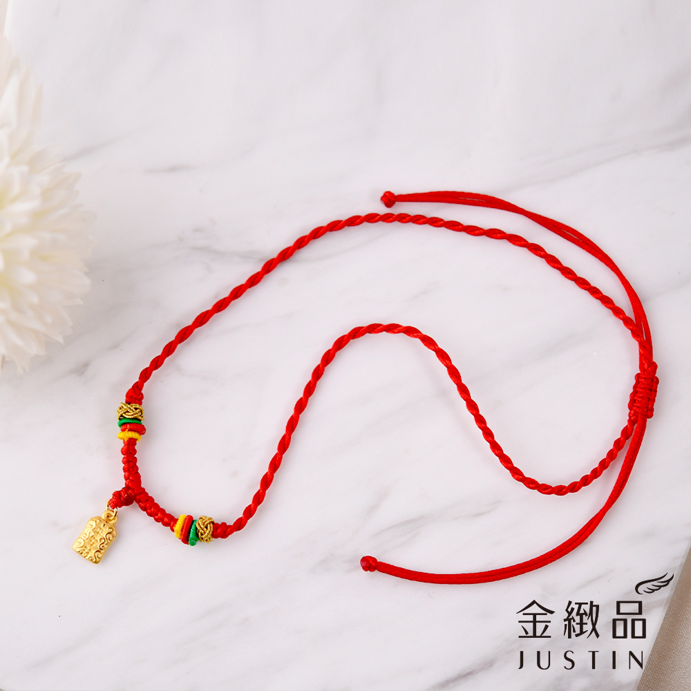 金緻品 