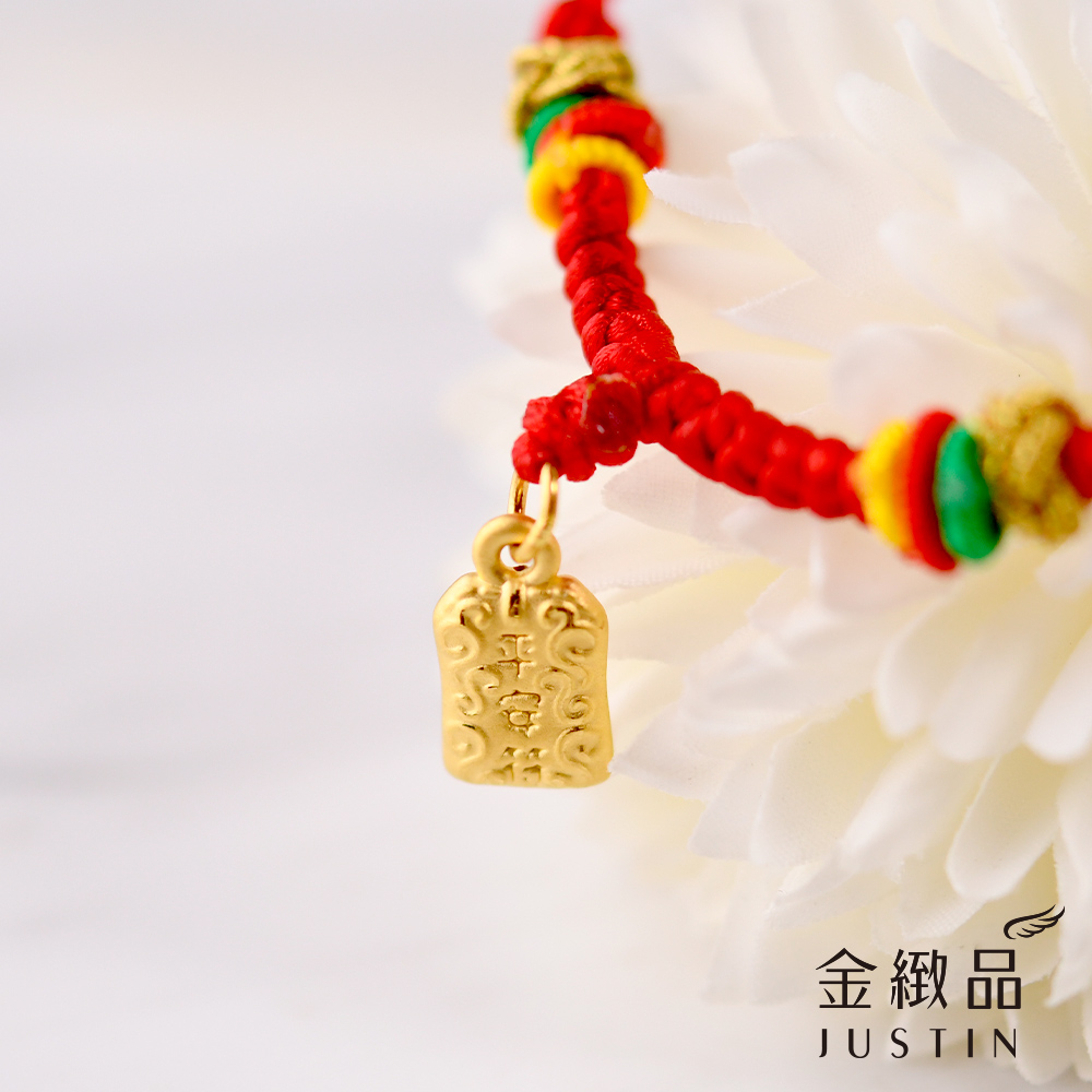 金緻品 