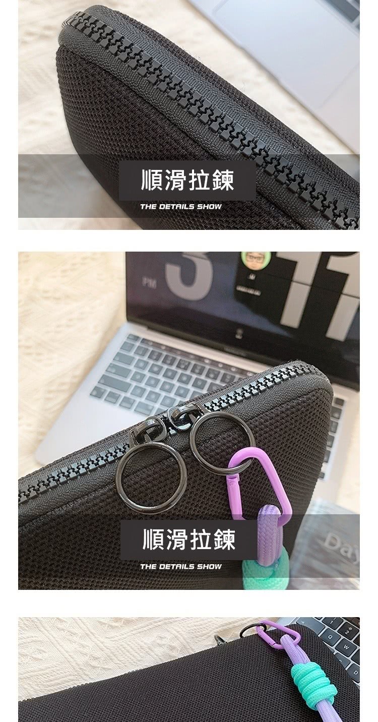 順滑拉鍊 