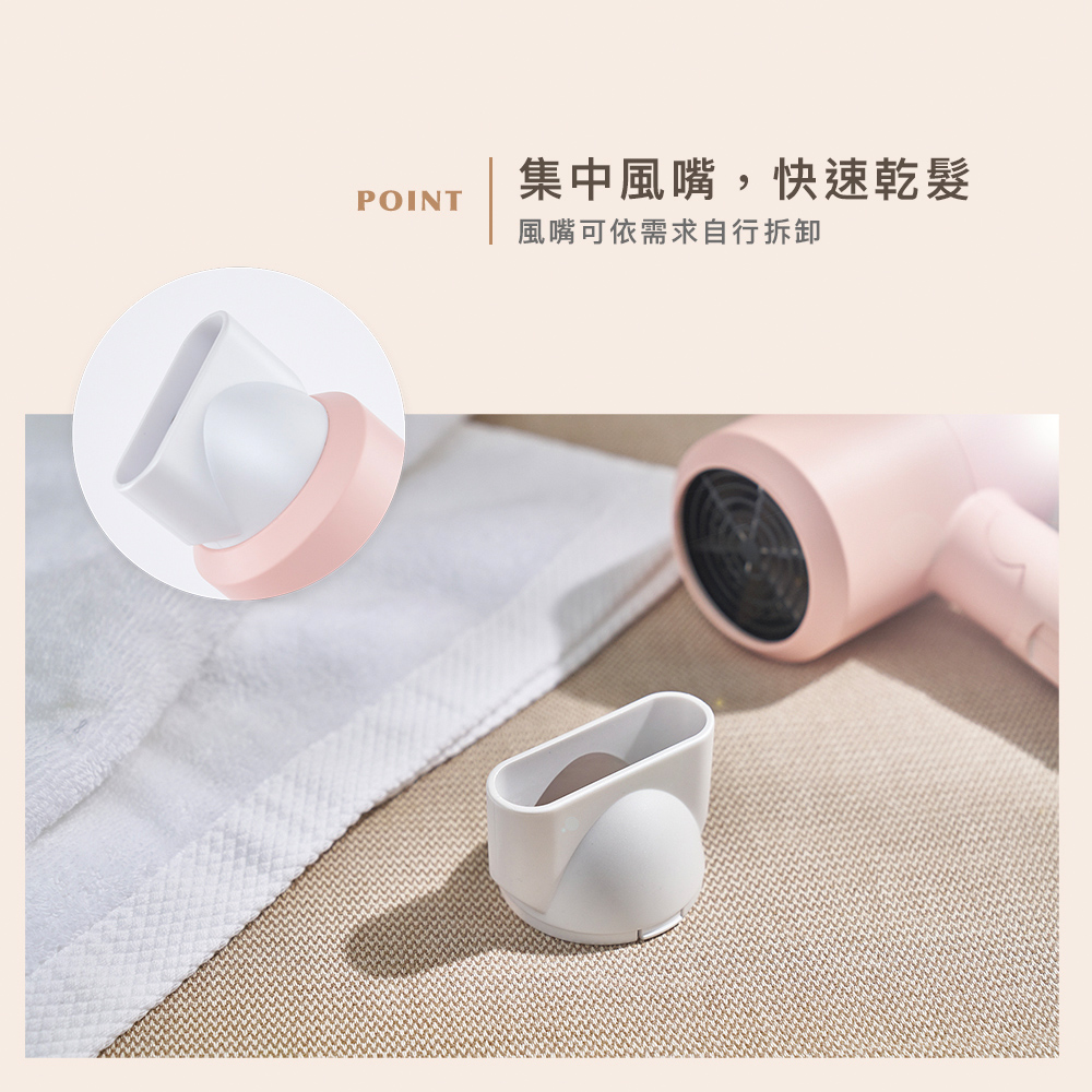 éä¸­é¢¨å´,å¿«éä¹¾é«® é¢¨å´å¯ä¾éæ±èªè¡æå¸ 