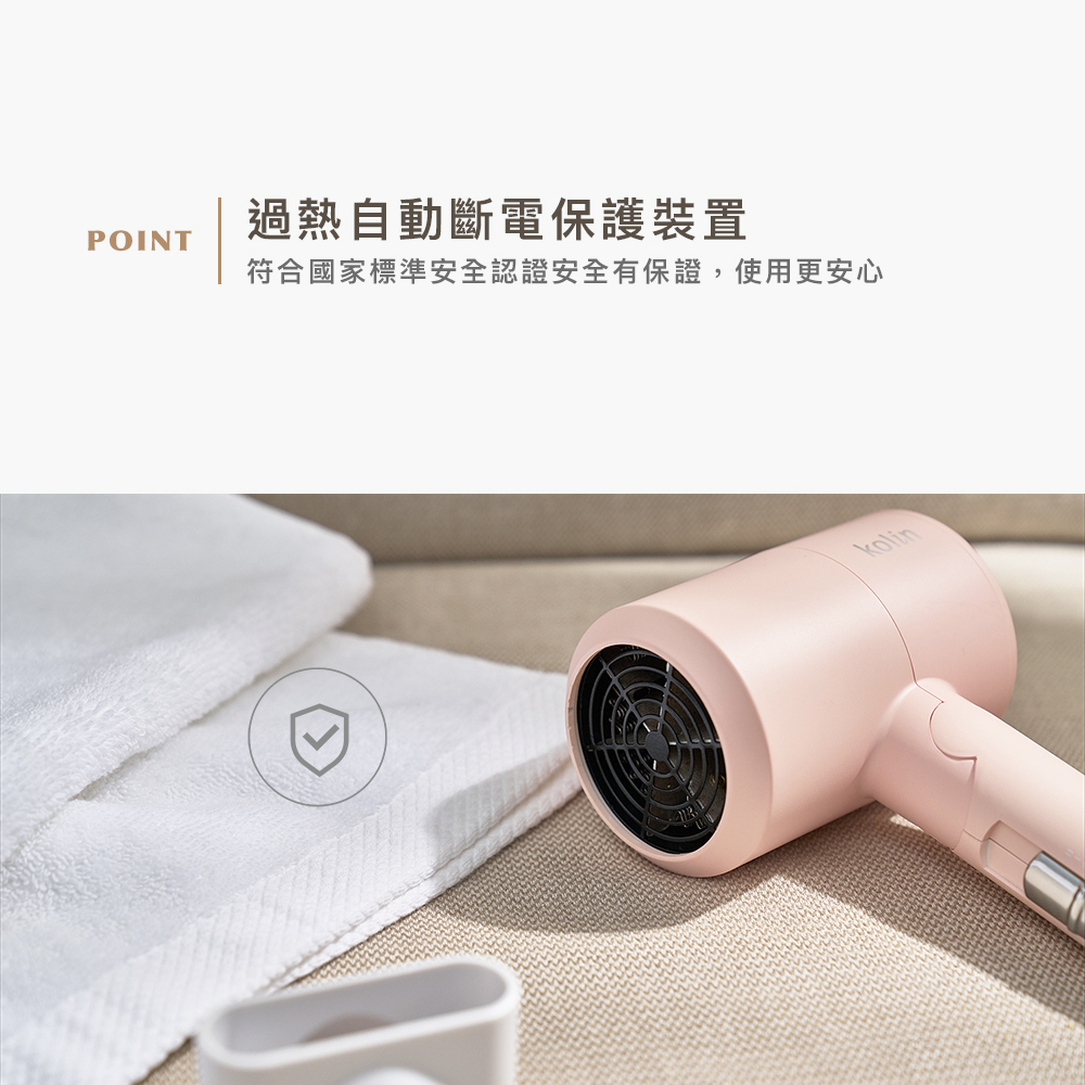 éç±èªåæ·é»ä¿è­·è£ç½® ç¬¦ååå®¶æ¨æºå®å¨èªè­å®å¨æä¿è­,ä½¿ç¨æ´å®å¿ 