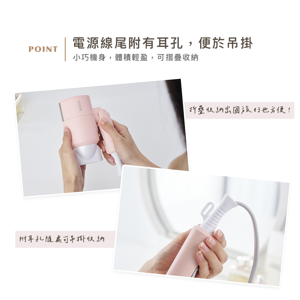 é»æºç·å°¾éæè³å­,ä¾¿æ¼åæ å°å·§æ©èº«,é«ç©è¼ç,å¯æºçæ¶ç´ éè³å­é¨èå¯åææ¶ç´ æçæ¶ç´åºåæè¡ä¹æ¹ä¾¿ 