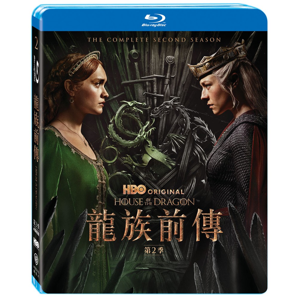 得利】龍族前傳第二季BD - momo購物網- 好評推薦-2026年5月