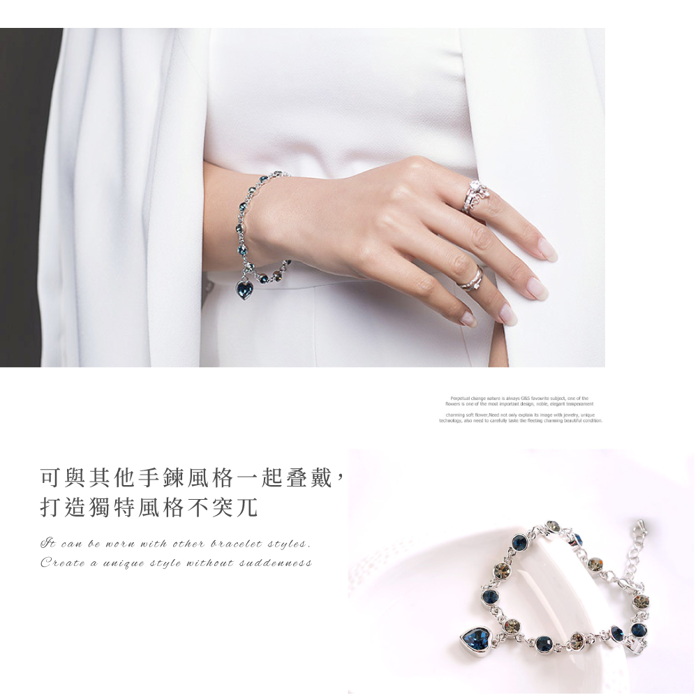 可與其他手鍊風格一起叠戴, 打造獨特風格不突兀 