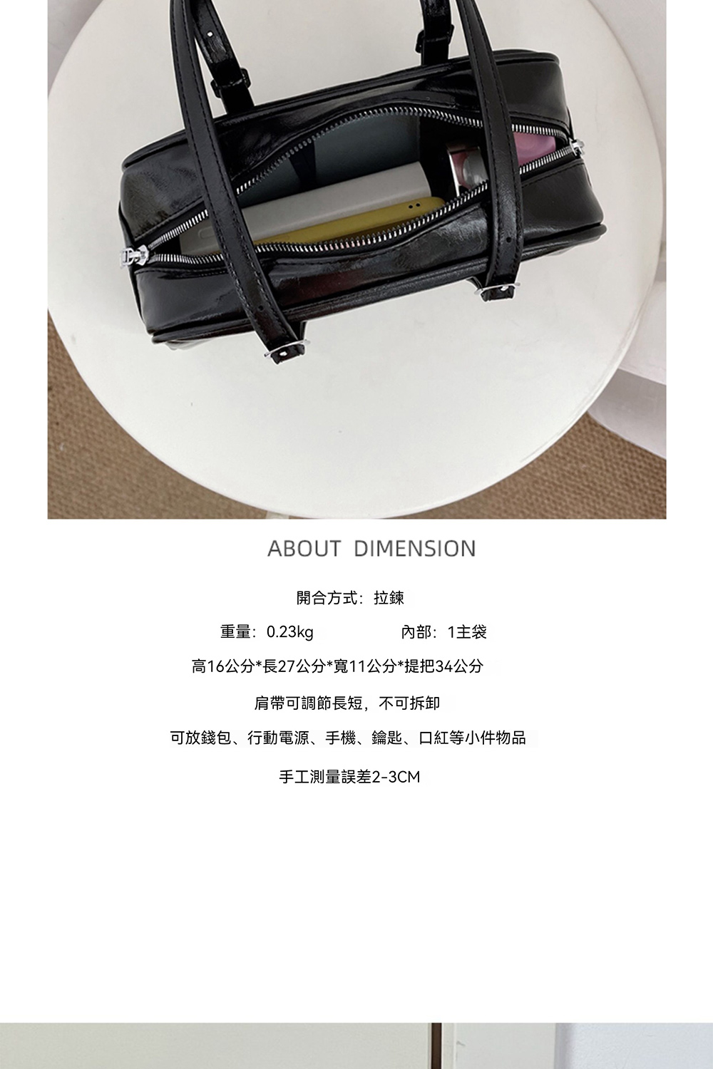 å¯æ¾é¢åãè¡åé»æºãææ©ãé°åãå£ç´ç­å°ä»¶ç©å