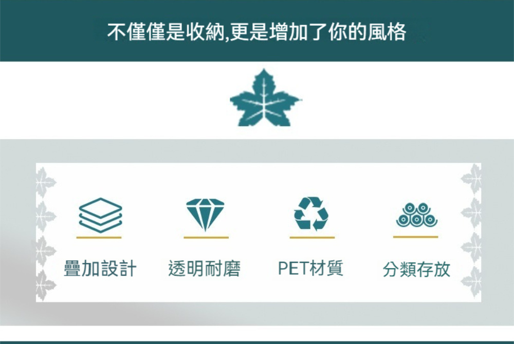 茉家 可疊加放置紅酒收納架(三格1層)評價推薦
