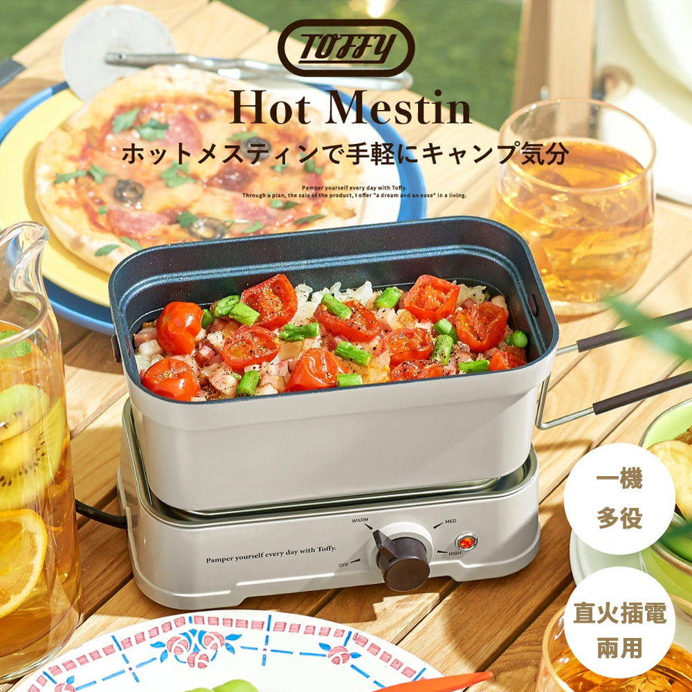 Toffy K-MS1 - 詳情1