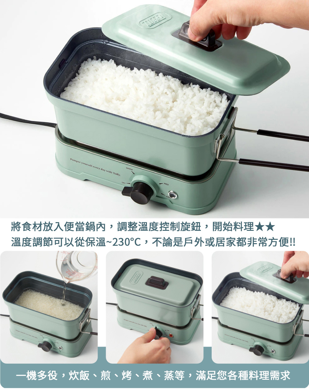 Toffy K-MS1 - 詳情3