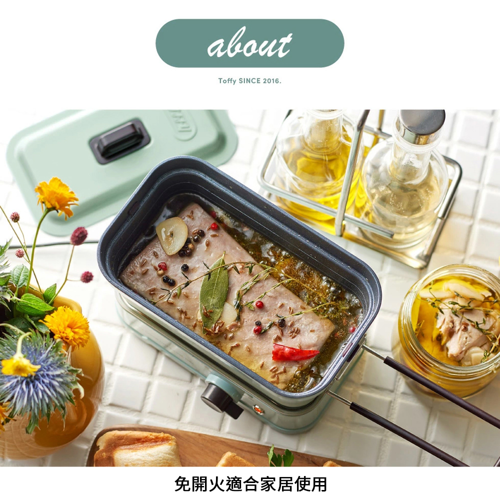 Toffy K-MS1 - 詳情4