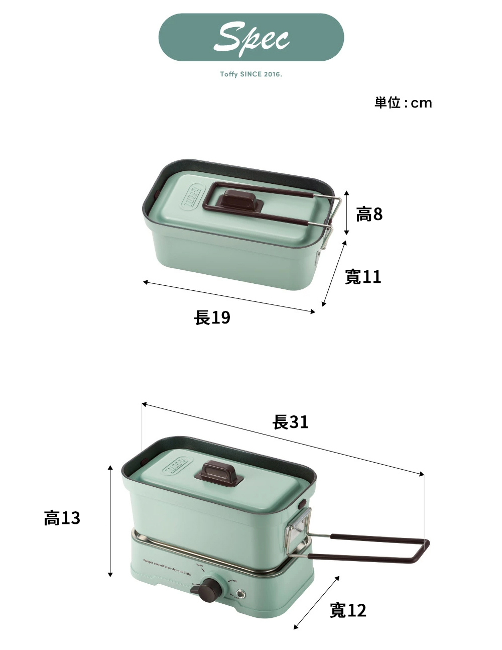 Toffy K-MS1 - 詳情10